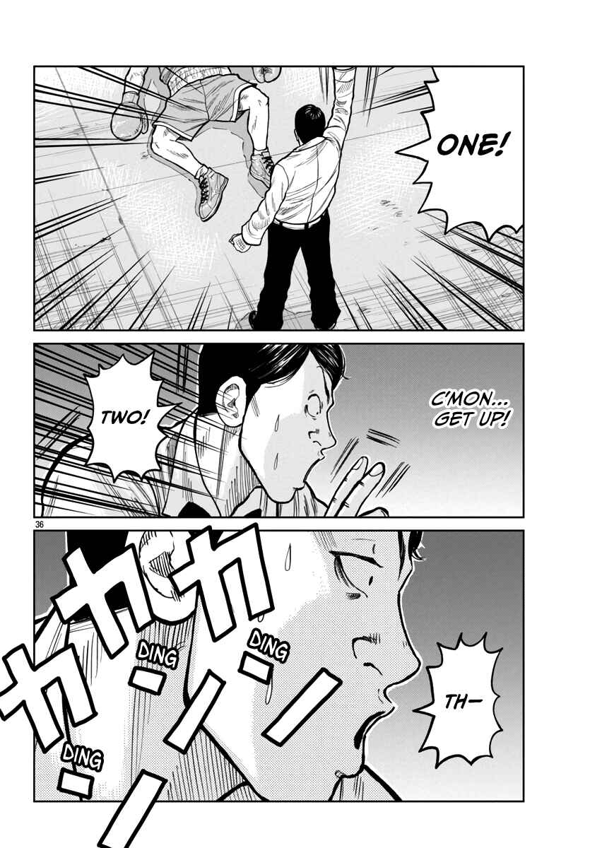Page 35 Chapter 49 Worst Gaiden Mr. Zetton