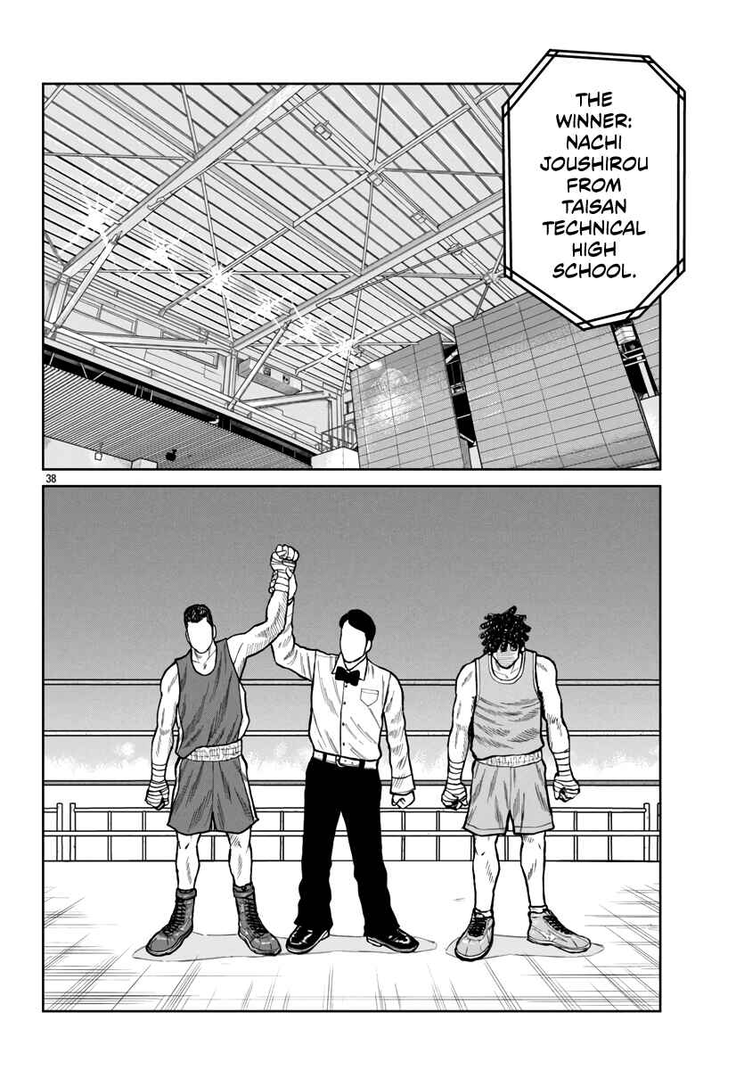 Page 37 Chapter 49 Worst Gaiden Mr. Zetton