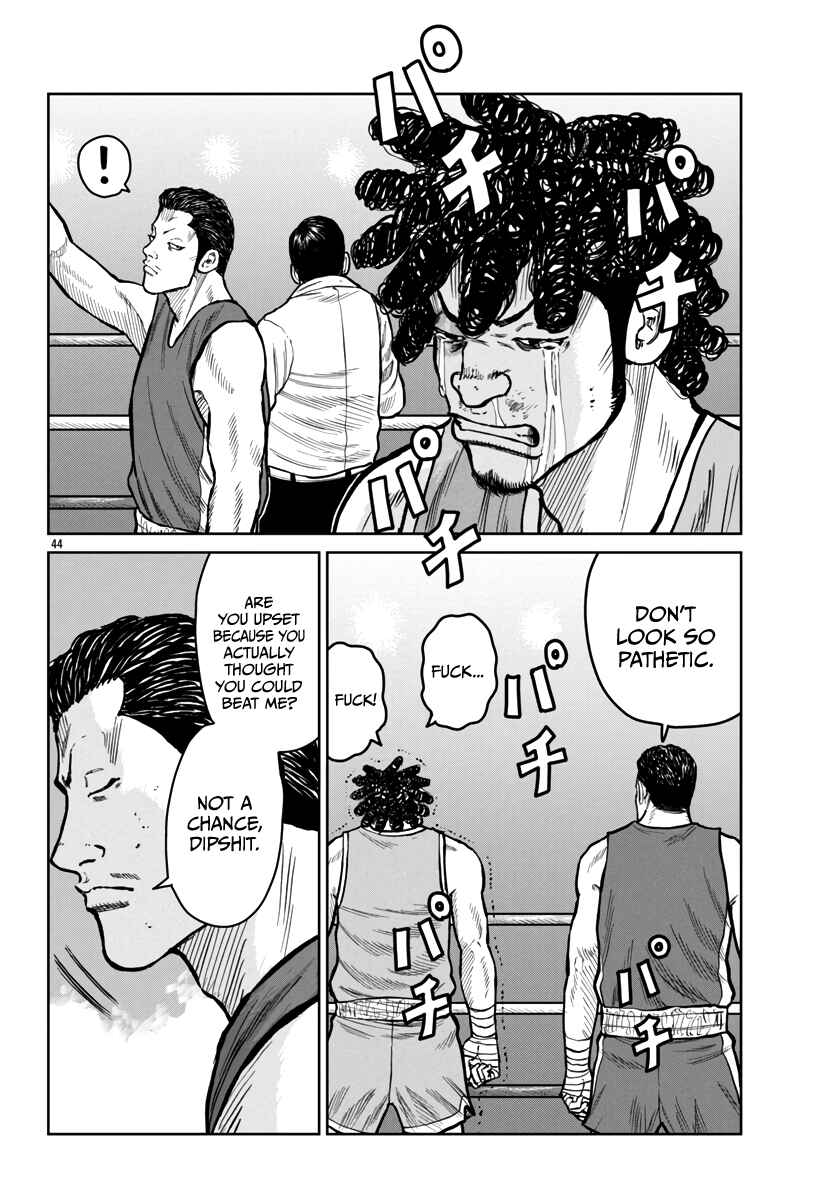 Page 43 Chapter 49 Worst Gaiden Mr. Zetton
