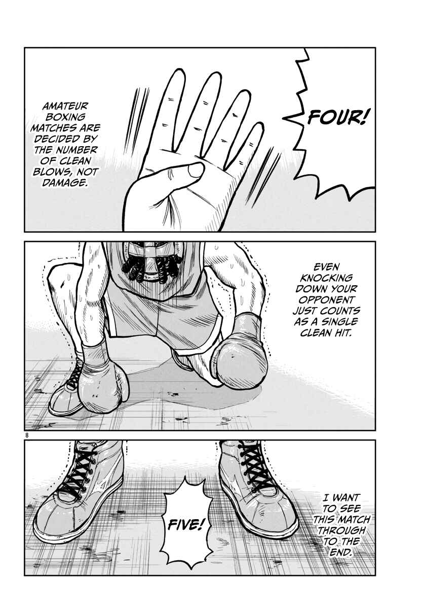 Page 8 Chapter 49 Worst Gaiden Mr. Zetton
