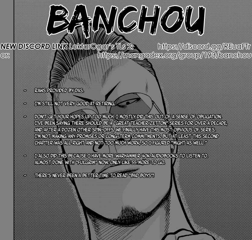 Page 1 Chapter 2 Worst Gaiden Mr. Zetton