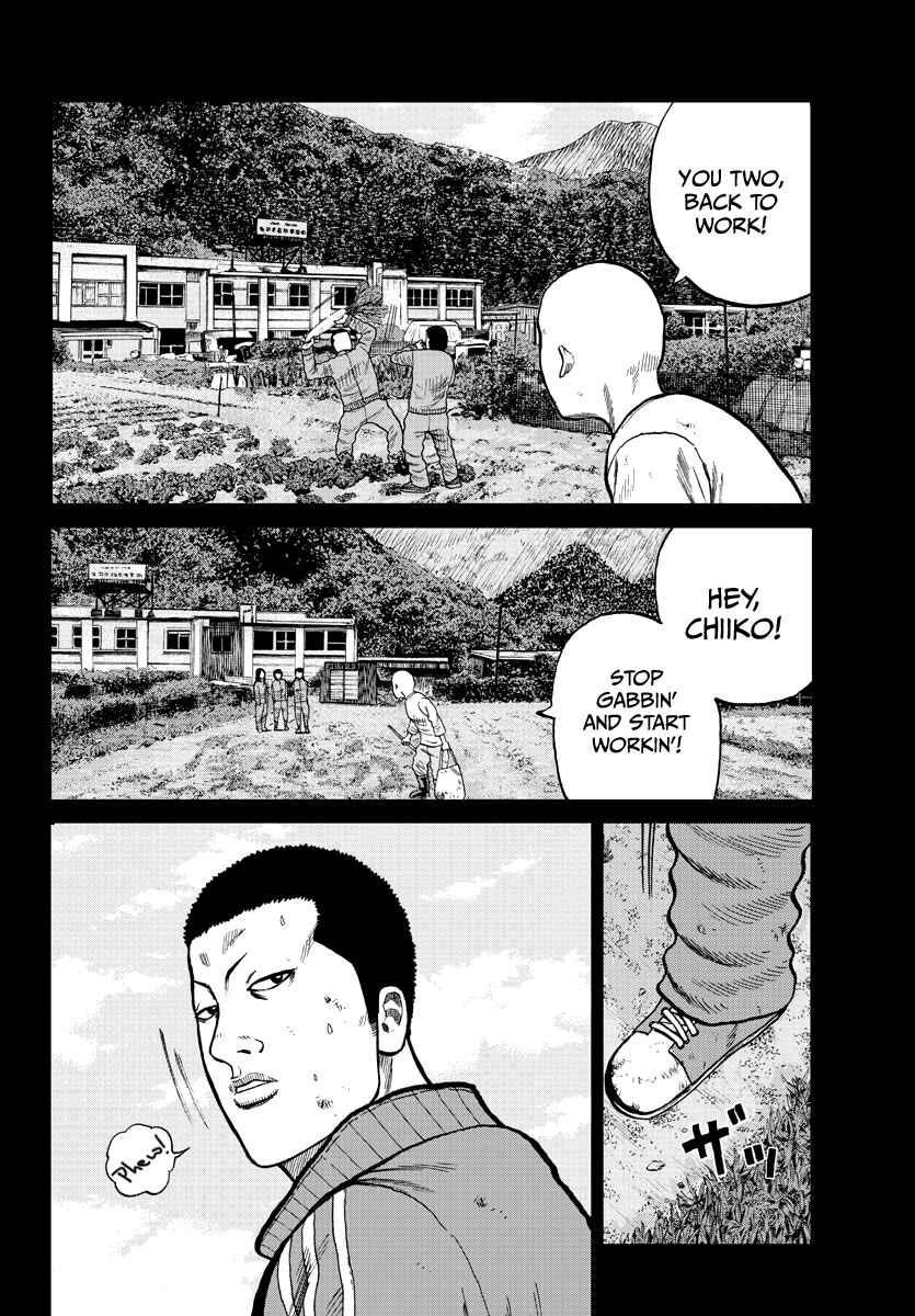 Page 10 Chapter 2 Worst Gaiden Mr. Zetton