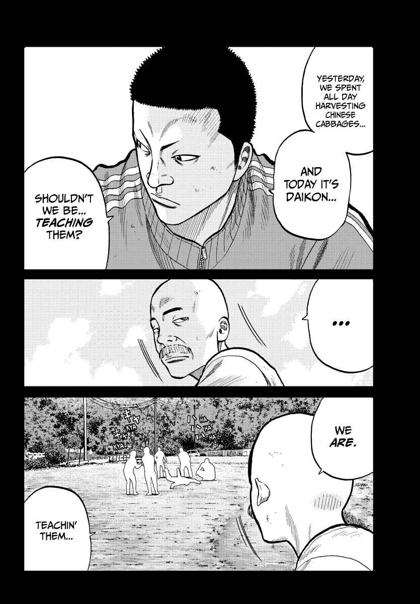 Page 12 Chapter 2 Worst Gaiden Mr. Zetton