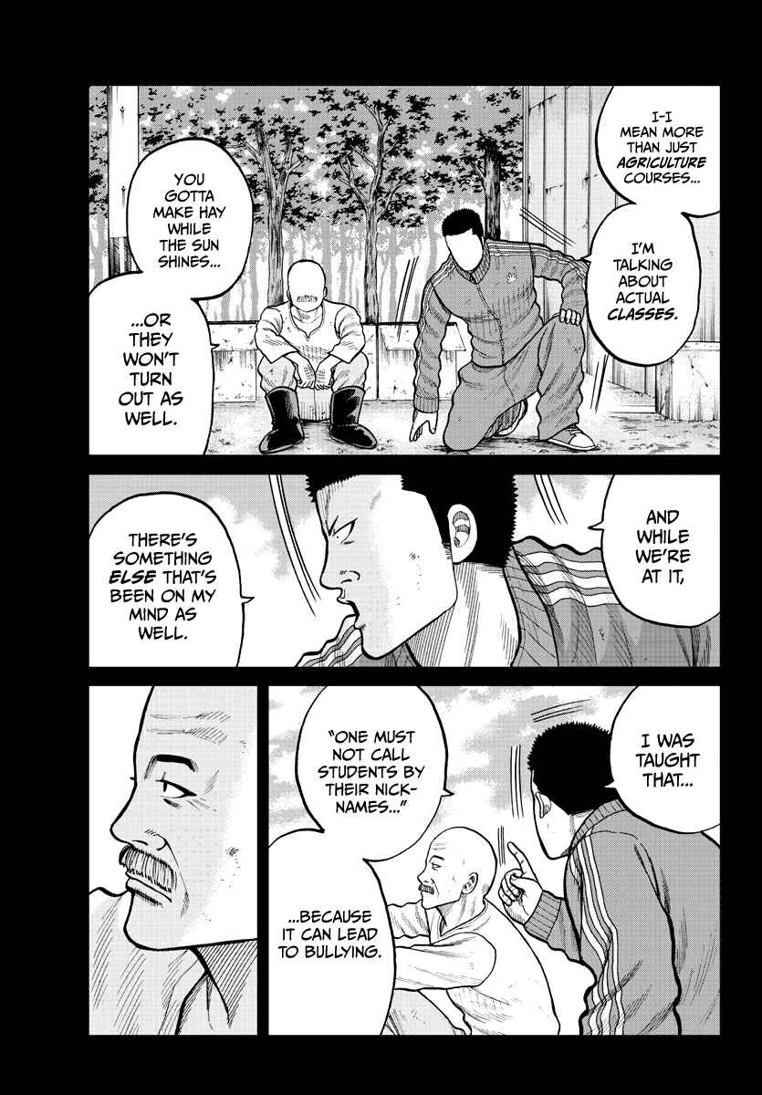 Page 13 Chapter 2 Worst Gaiden Mr. Zetton