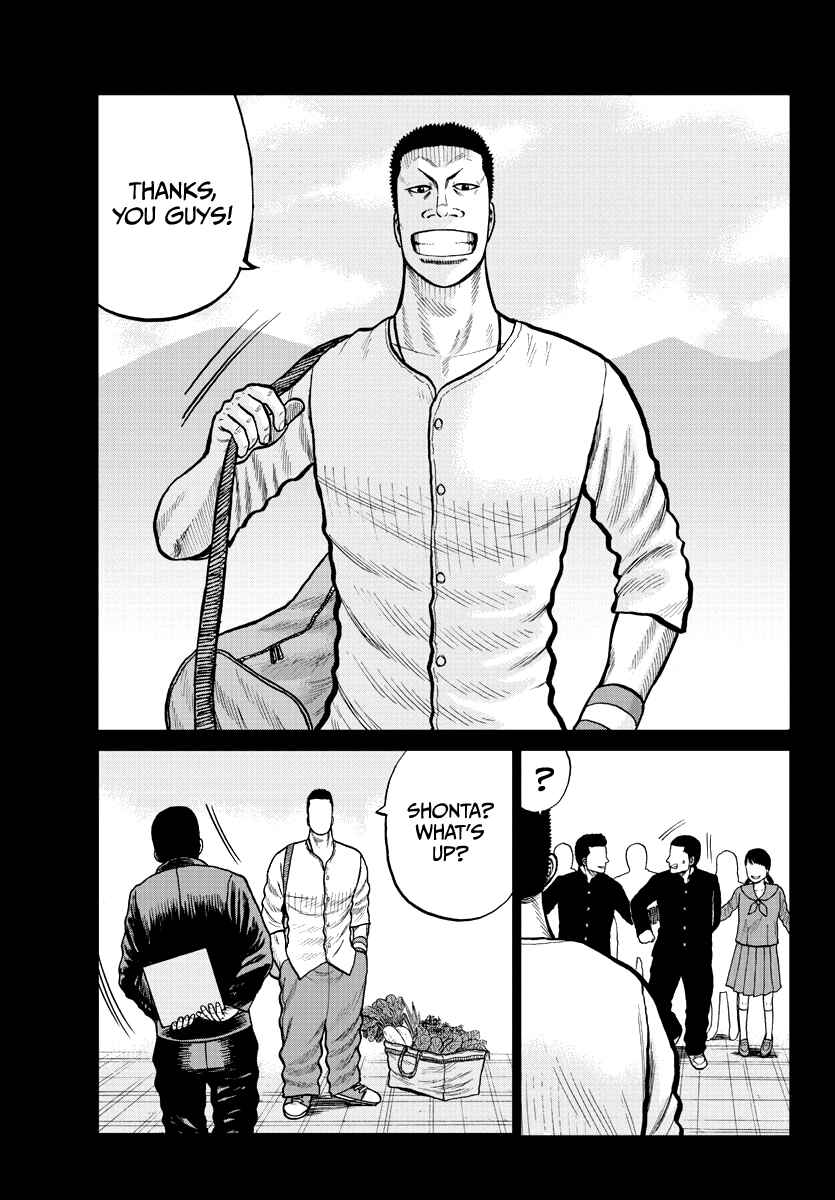 Page 28 Chapter 2 Worst Gaiden Mr. Zetton