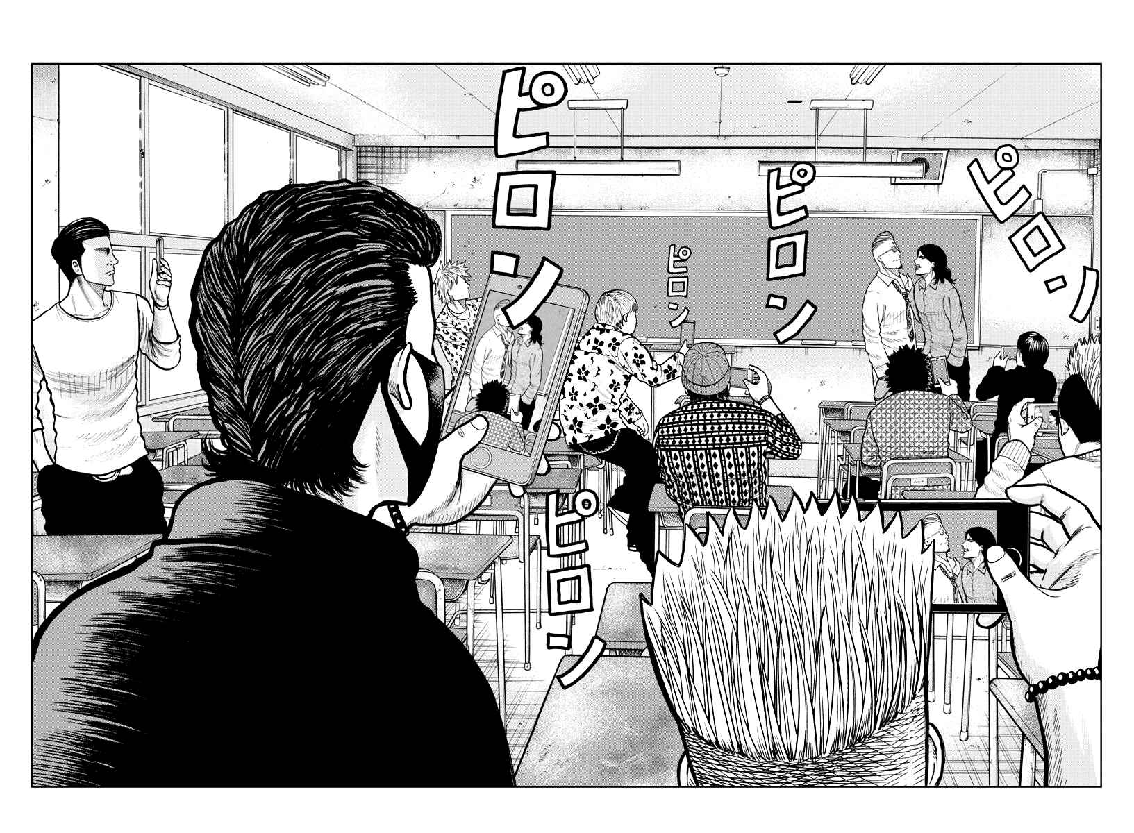 Page 33 Chapter 2 Worst Gaiden Mr. Zetton