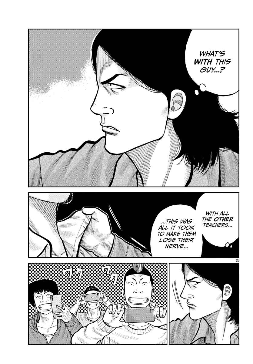Page 35 Chapter 2 Worst Gaiden Mr. Zetton