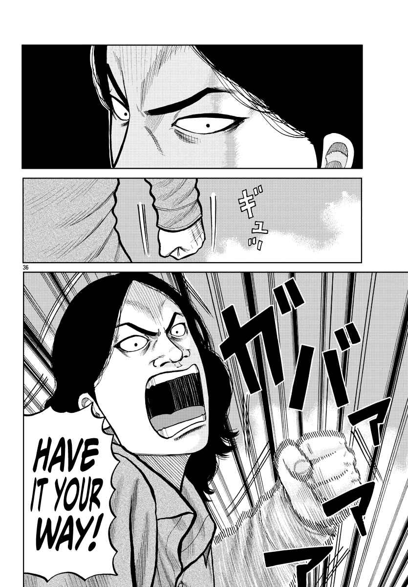 Page 36 Chapter 2 Worst Gaiden Mr. Zetton