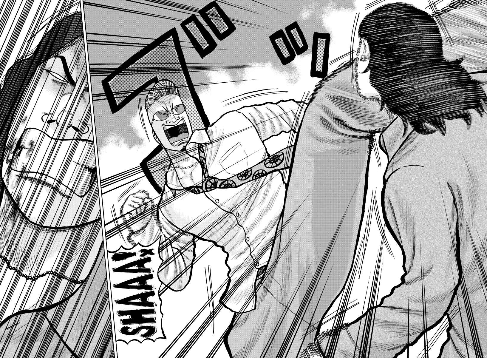 Page 40 Chapter 2 Worst Gaiden Mr. Zetton