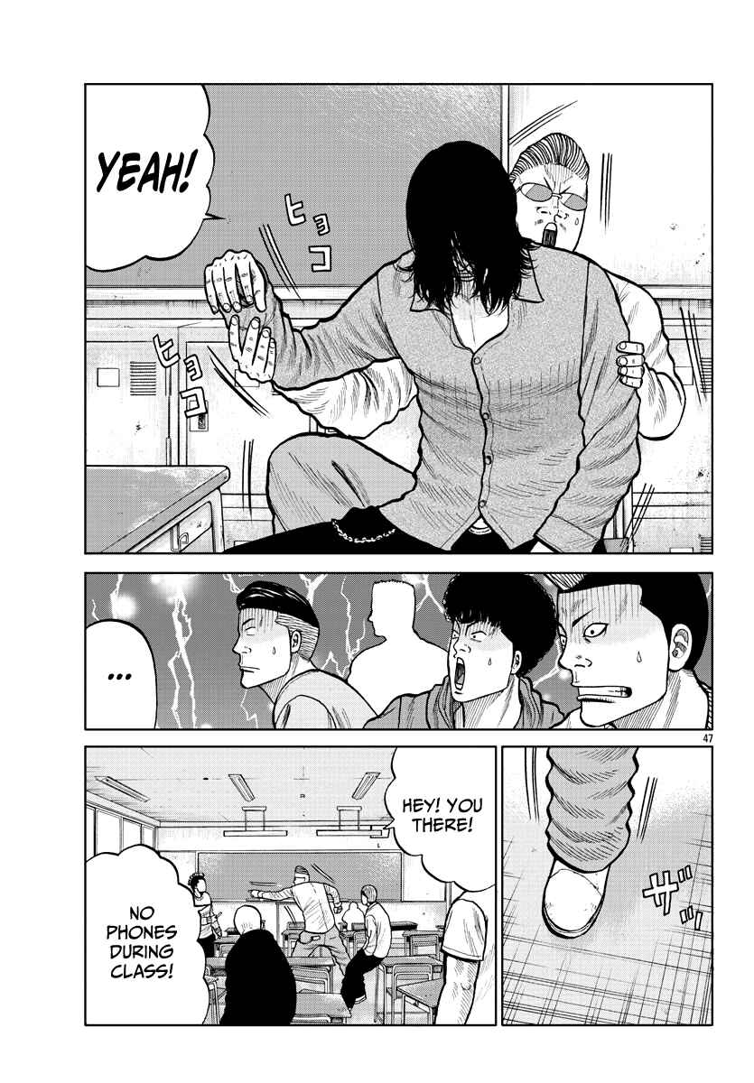 Page 46 Chapter 2 Worst Gaiden Mr. Zetton