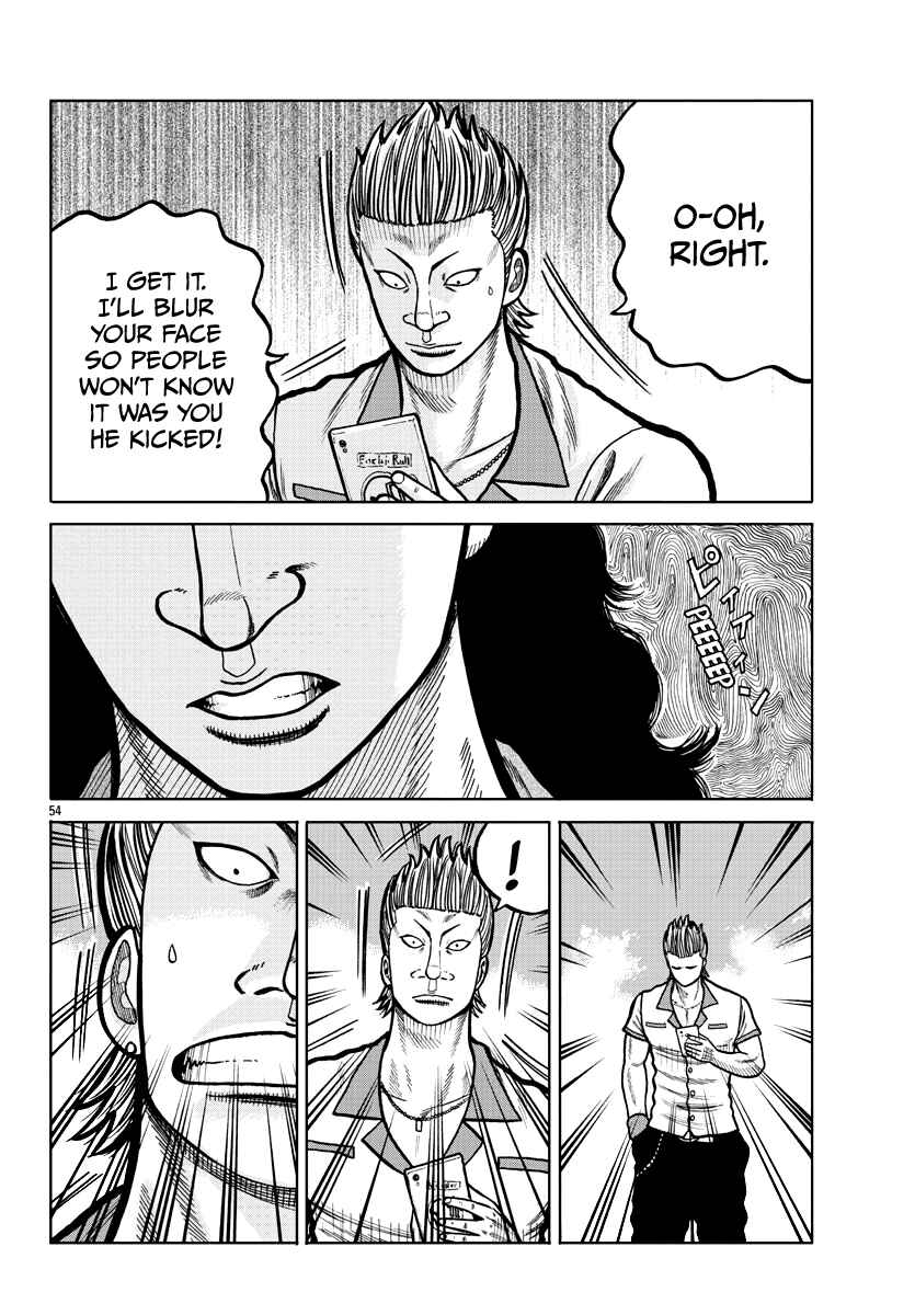 Page 53 Chapter 2 Worst Gaiden Mr. Zetton