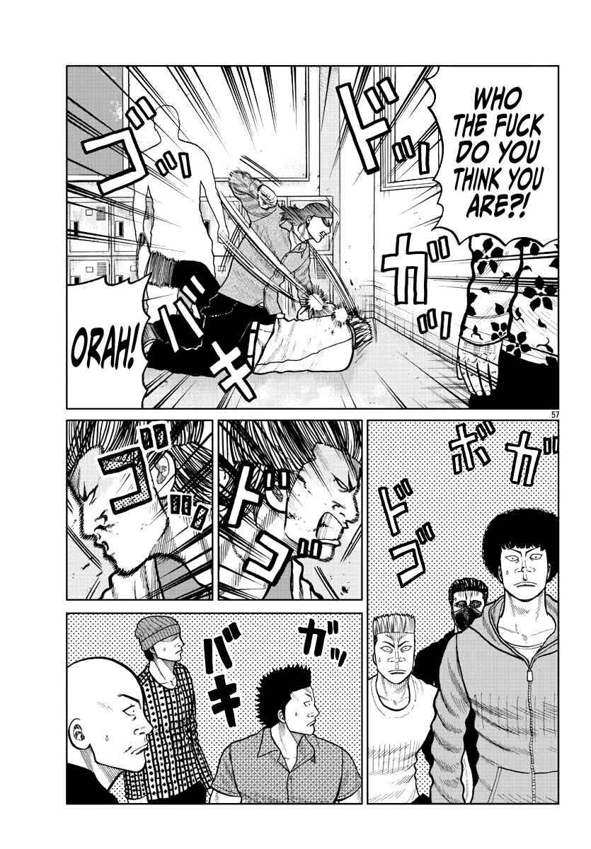 Page 56 Chapter 2 Worst Gaiden Mr. Zetton