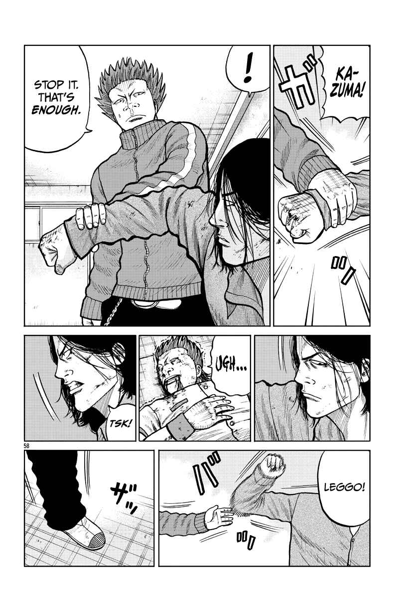 Page 57 Chapter 2 Worst Gaiden Mr. Zetton