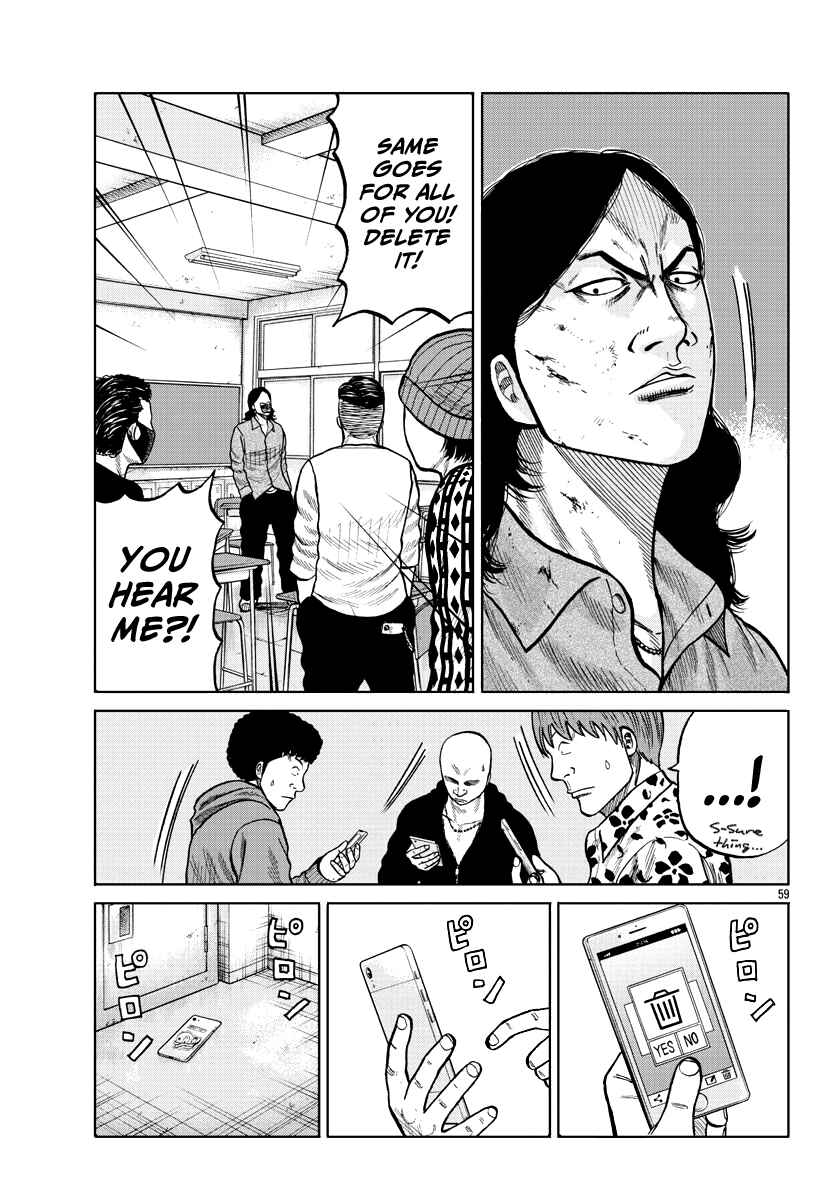 Page 58 Chapter 2 Worst Gaiden Mr. Zetton