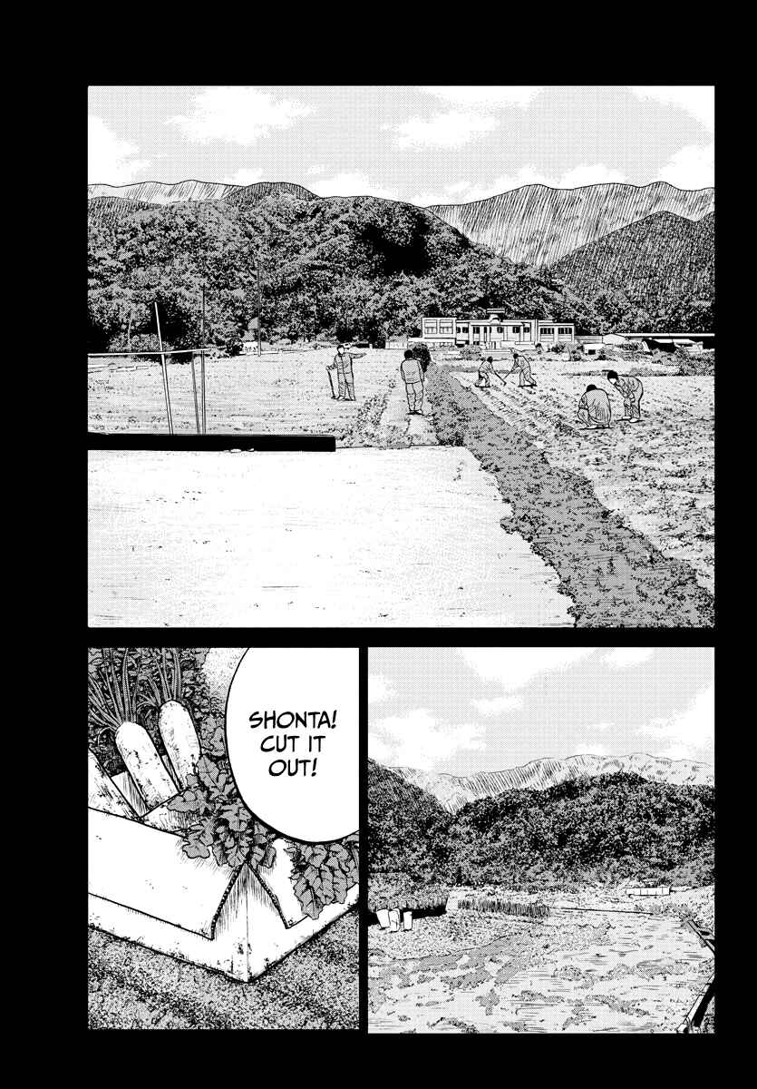 Page 9 Chapter 2 Worst Gaiden Mr. Zetton