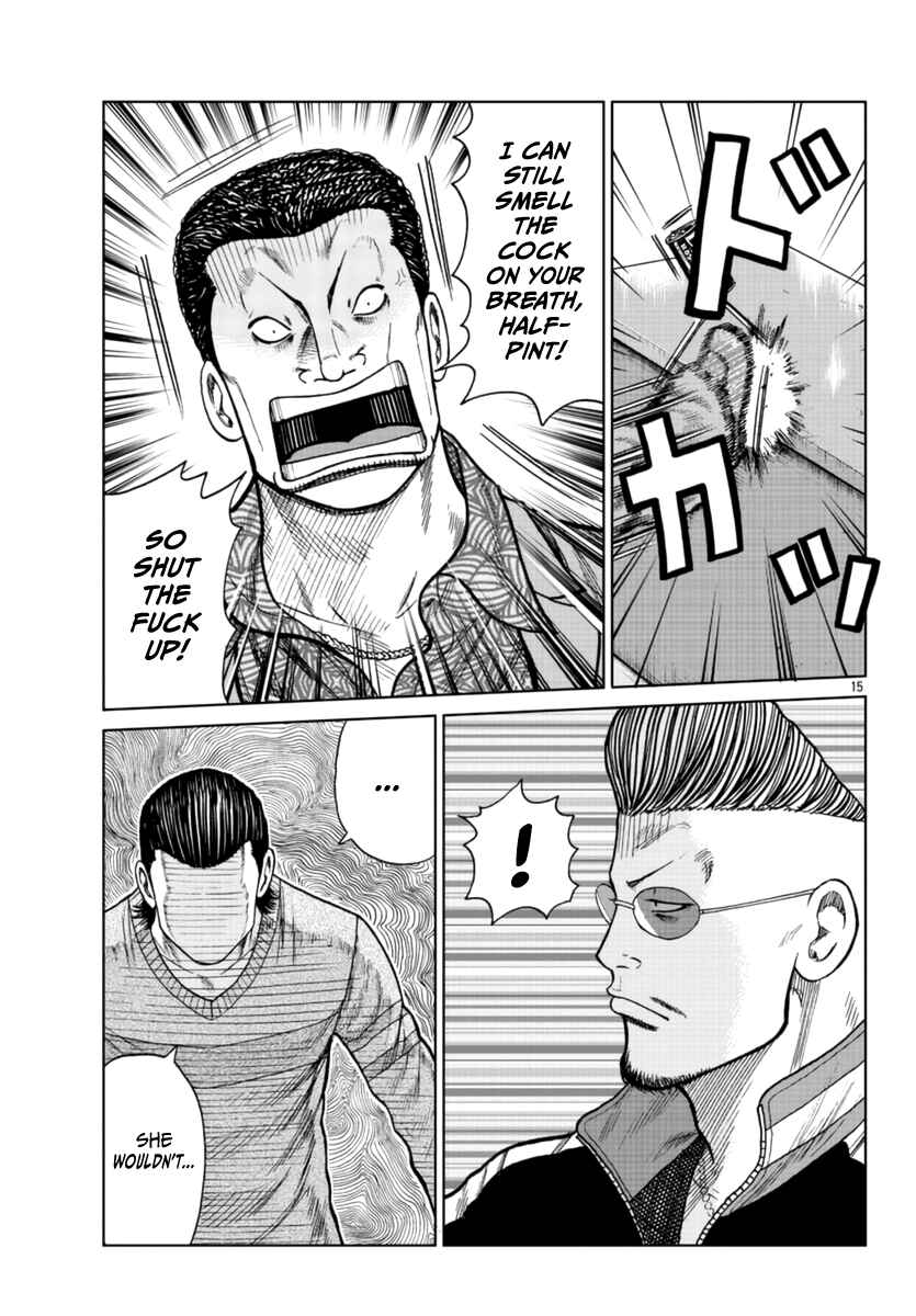 Page 16 Chapter 20 Worst Gaiden Mr. Zetton