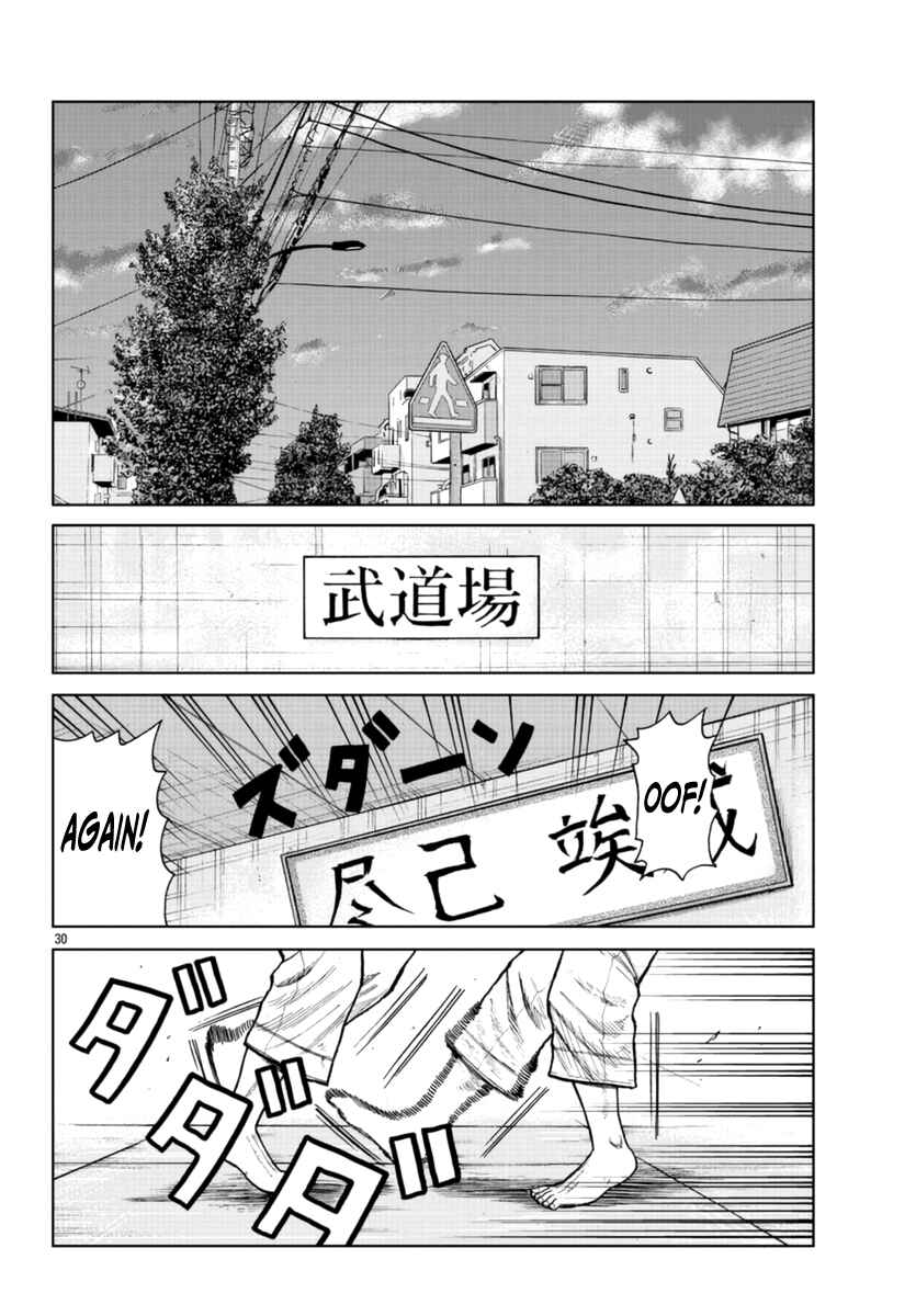 Page 31 Chapter 20 Worst Gaiden Mr. Zetton