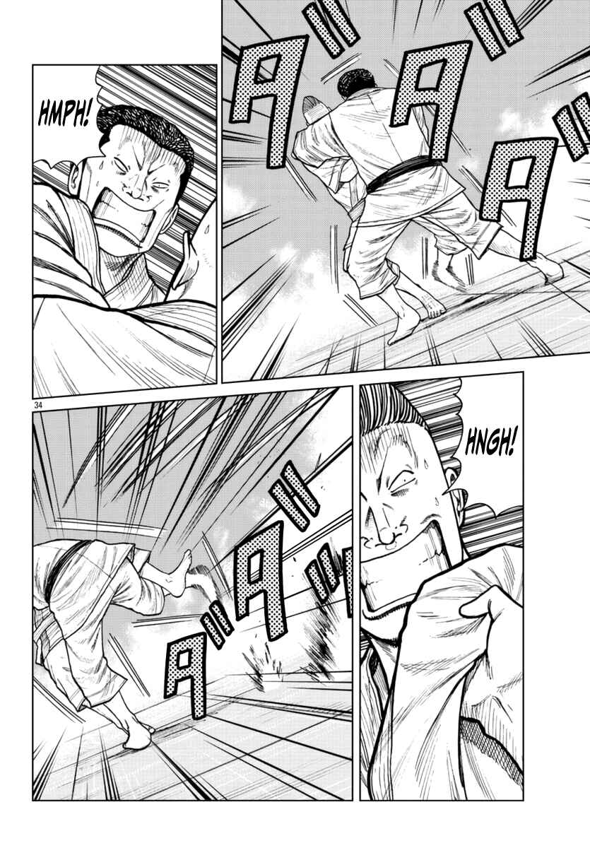 Page 35 Chapter 20 Worst Gaiden Mr. Zetton