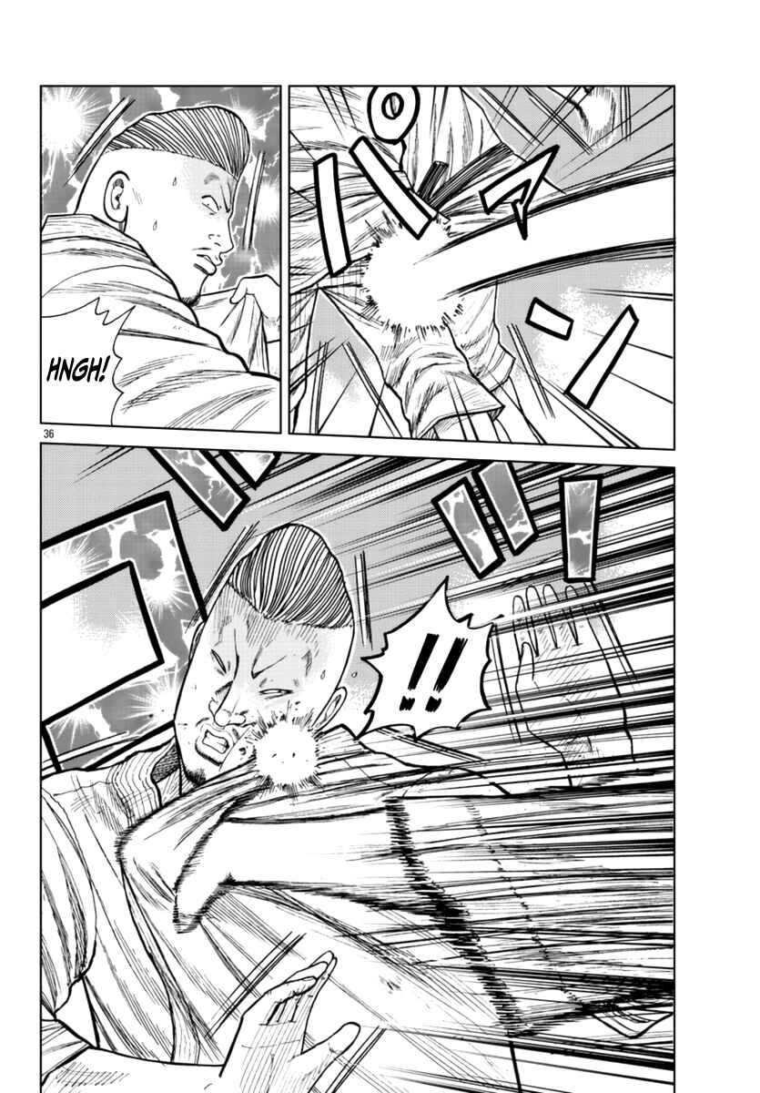 Page 37 Chapter 20 Worst Gaiden Mr. Zetton