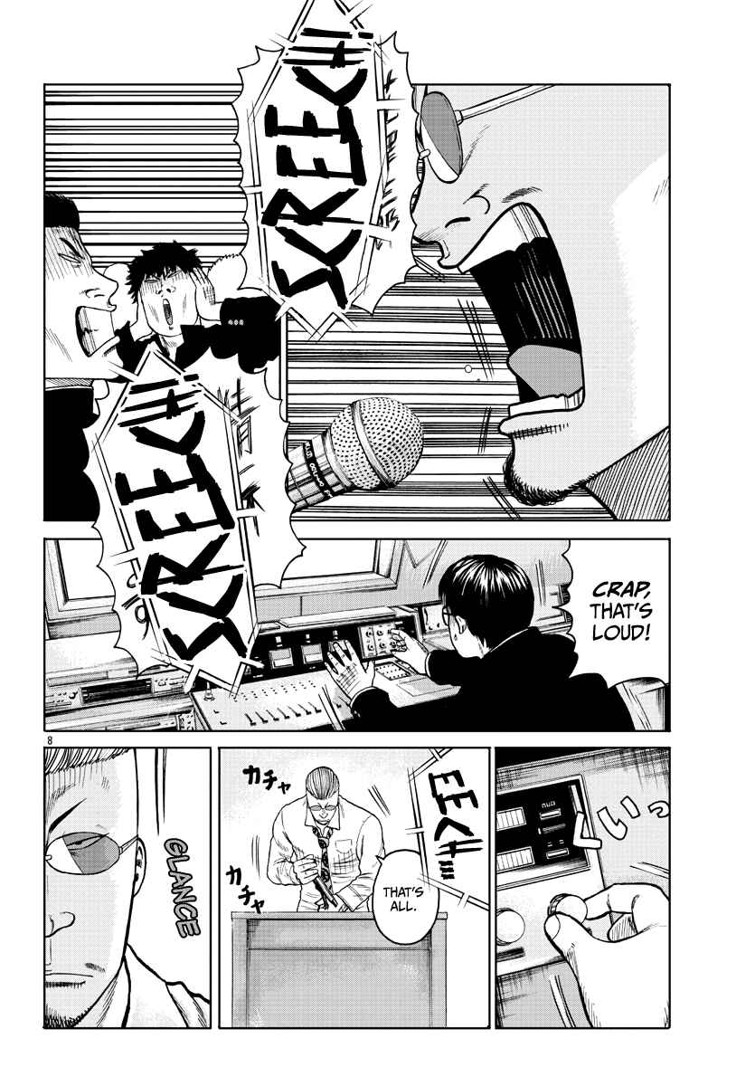 Page 12 Chapter 1 Worst Gaiden Mr. Zetton