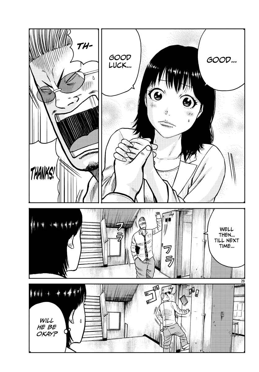 Page 31 Chapter 1 Worst Gaiden Mr. Zetton