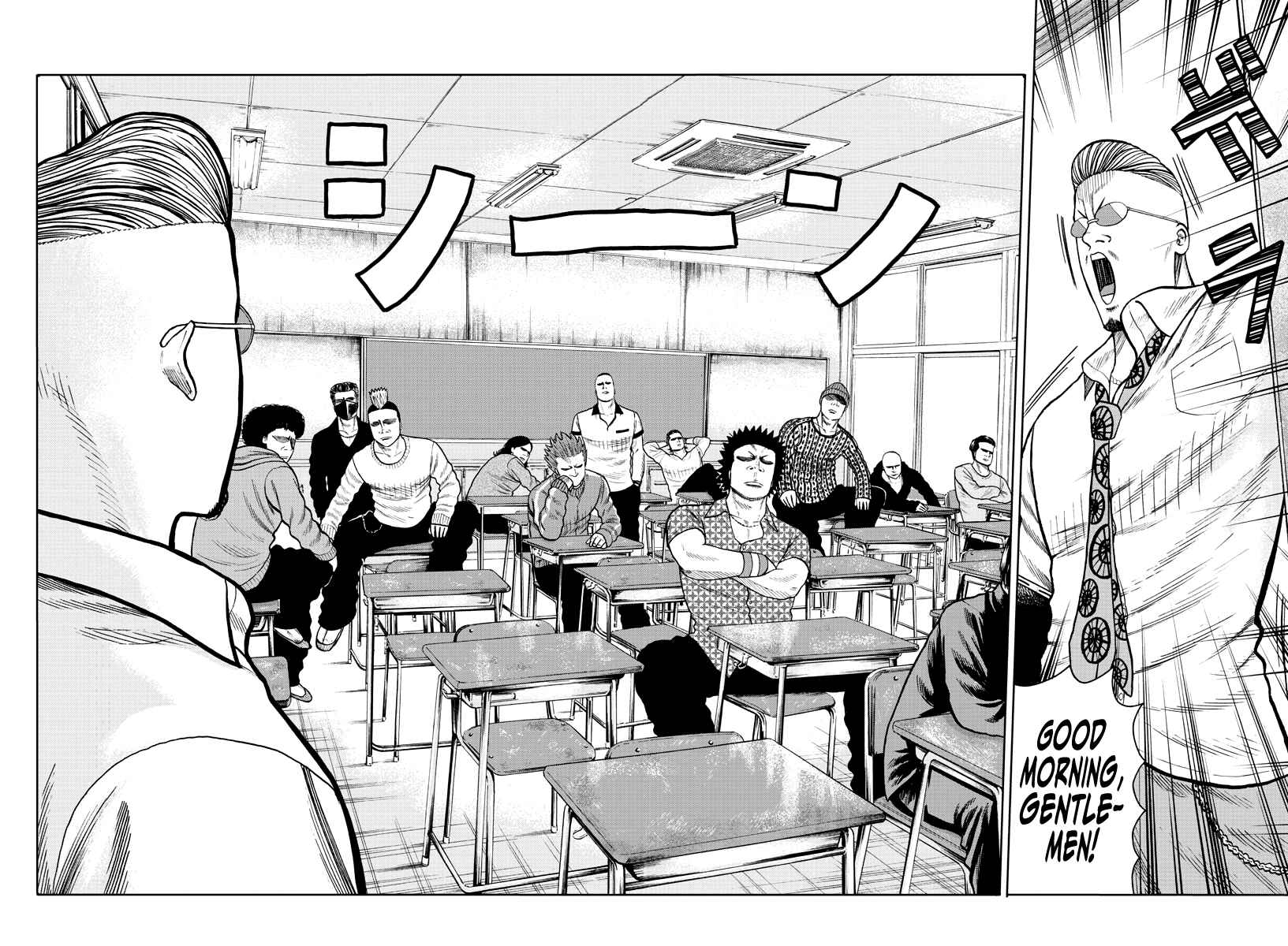 Page 34 Chapter 1 Worst Gaiden Mr. Zetton