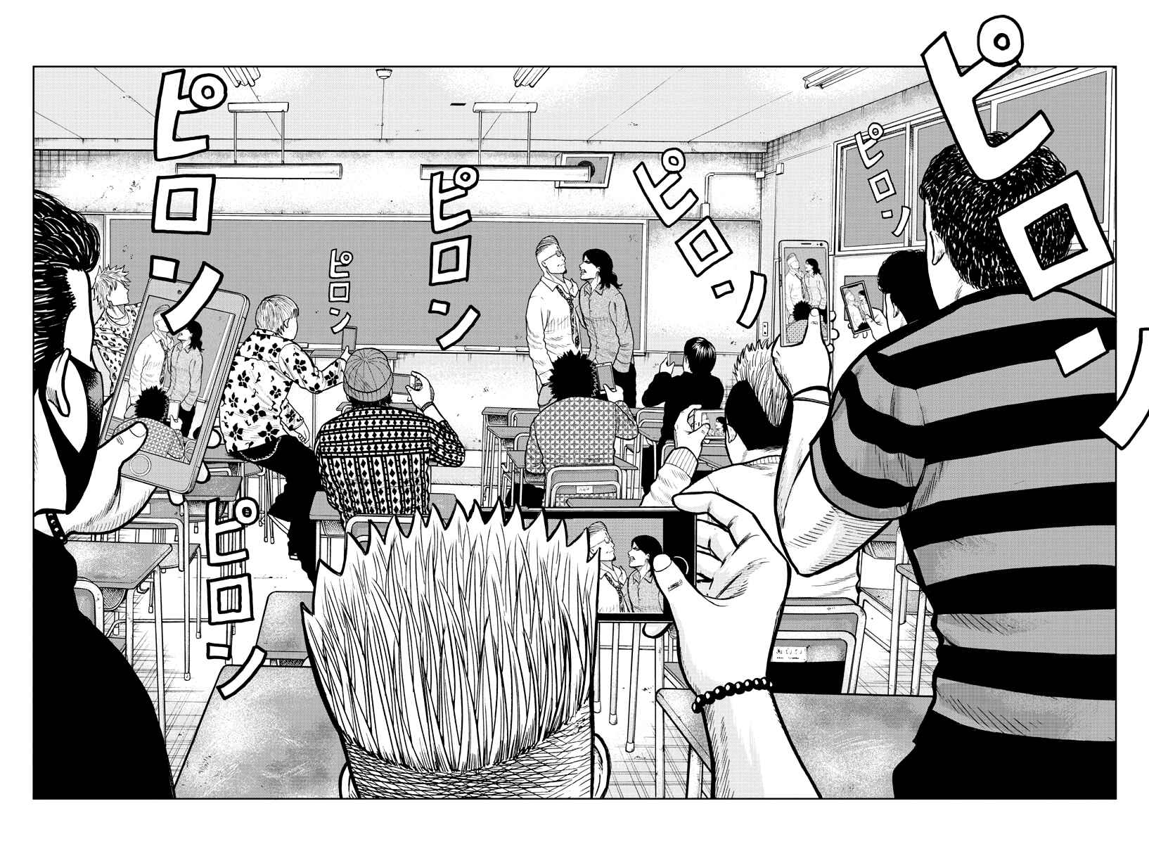 Page 57 Chapter 1 Worst Gaiden Mr. Zetton