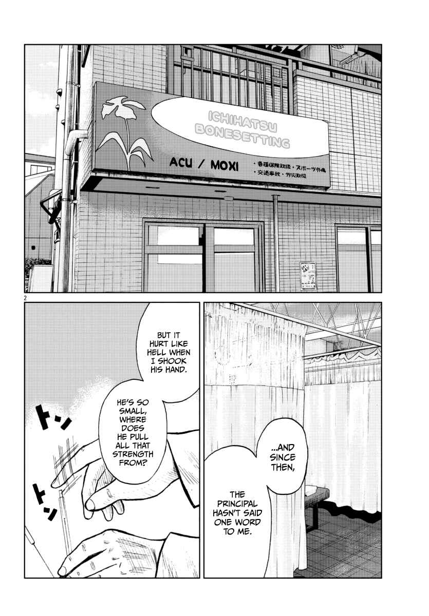 Page 18 Chapter 18 Worst Gaiden Mr. Zetton