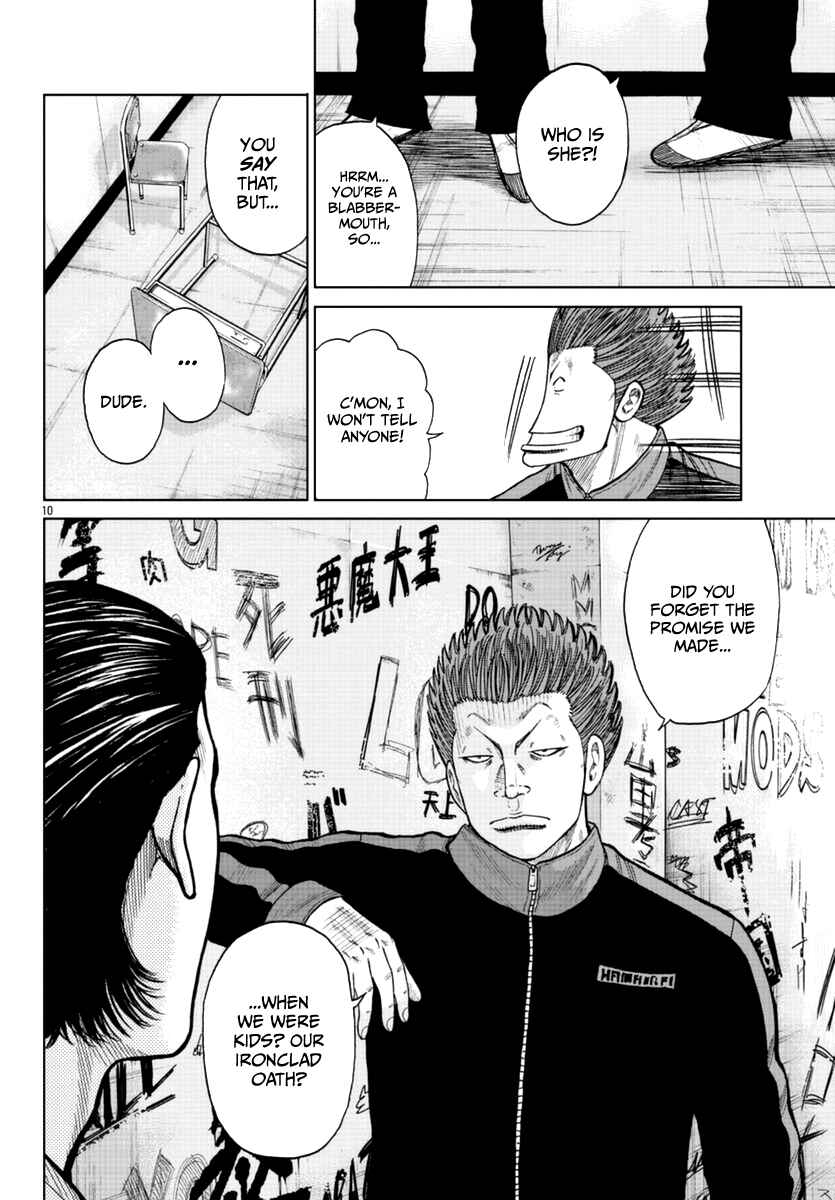 Page 26 Chapter 18 Worst Gaiden Mr. Zetton