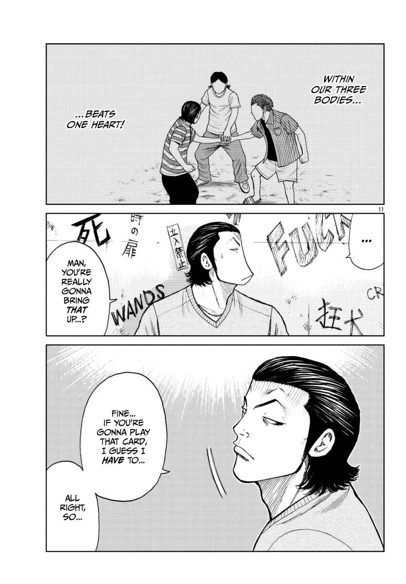 Page 27 Chapter 18 Worst Gaiden Mr. Zetton