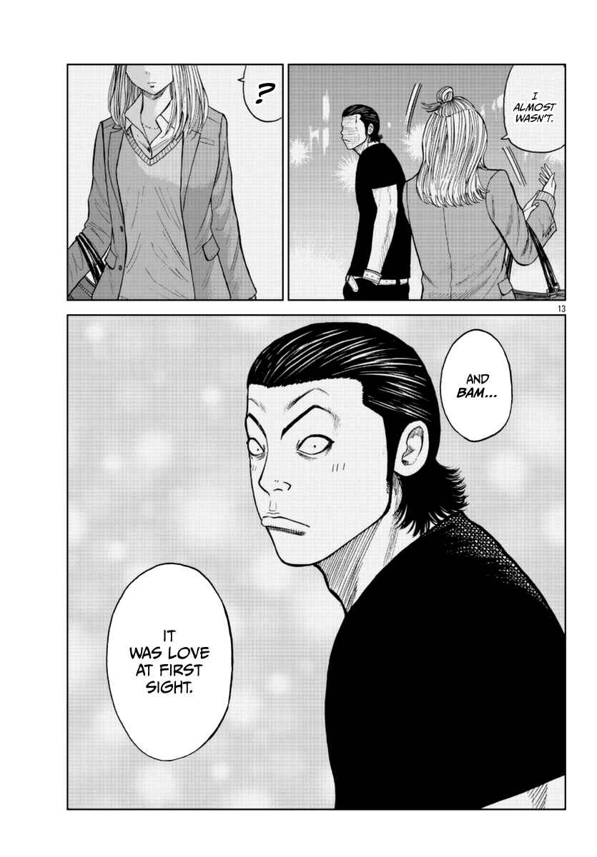 Page 29 Chapter 18 Worst Gaiden Mr. Zetton