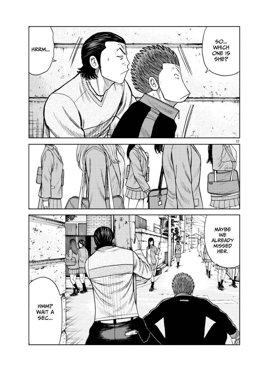 Page 33 Chapter 18 Worst Gaiden Mr. Zetton