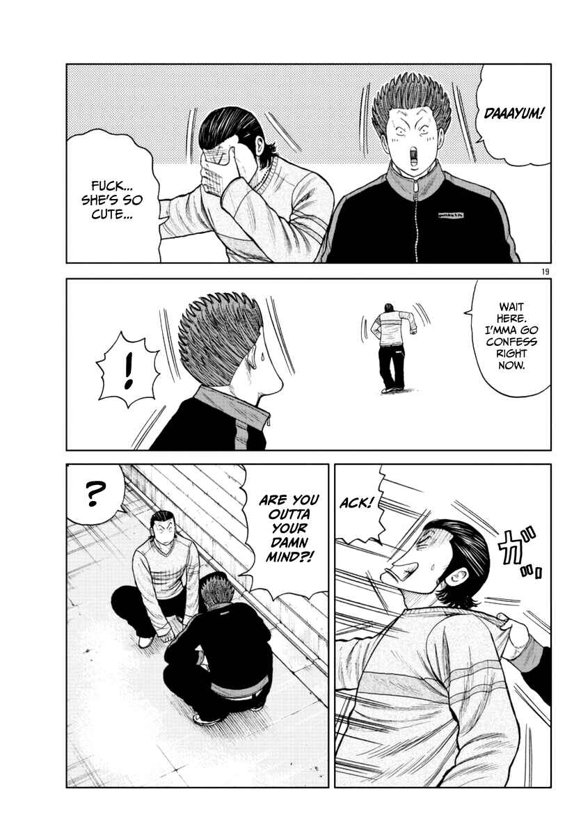 Page 35 Chapter 18 Worst Gaiden Mr. Zetton