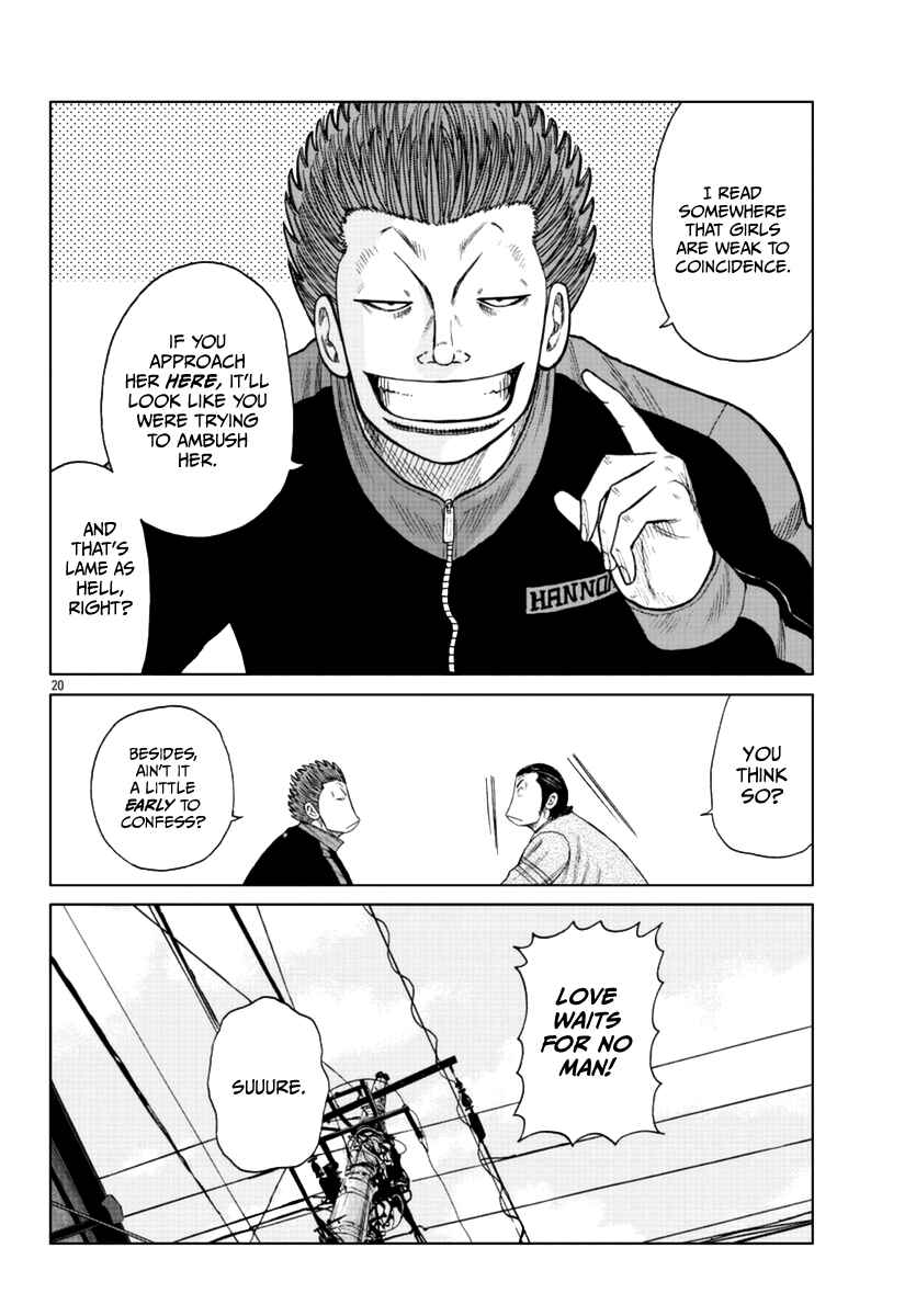 Page 36 Chapter 18 Worst Gaiden Mr. Zetton