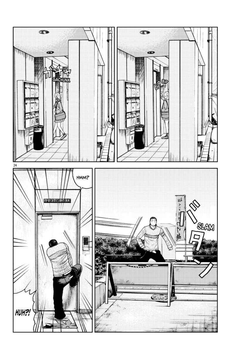 Page 40 Chapter 18 Worst Gaiden Mr. Zetton