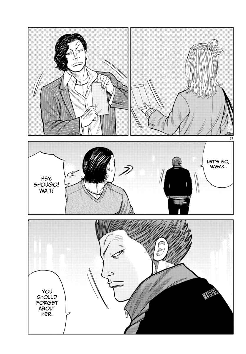Page 43 Chapter 18 Worst Gaiden Mr. Zetton