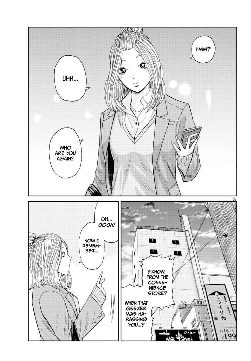 Page 49 Chapter 18 Worst Gaiden Mr. Zetton