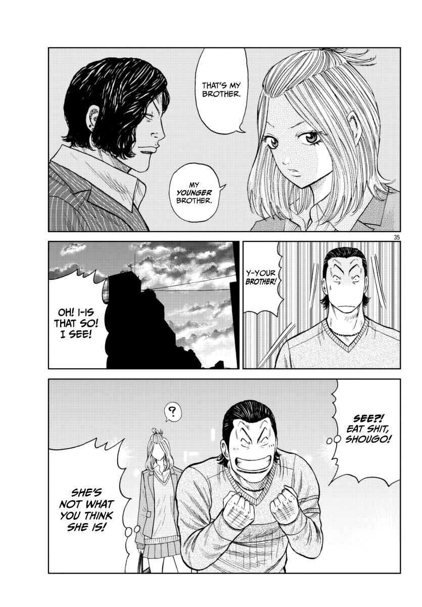 Page 51 Chapter 18 Worst Gaiden Mr. Zetton