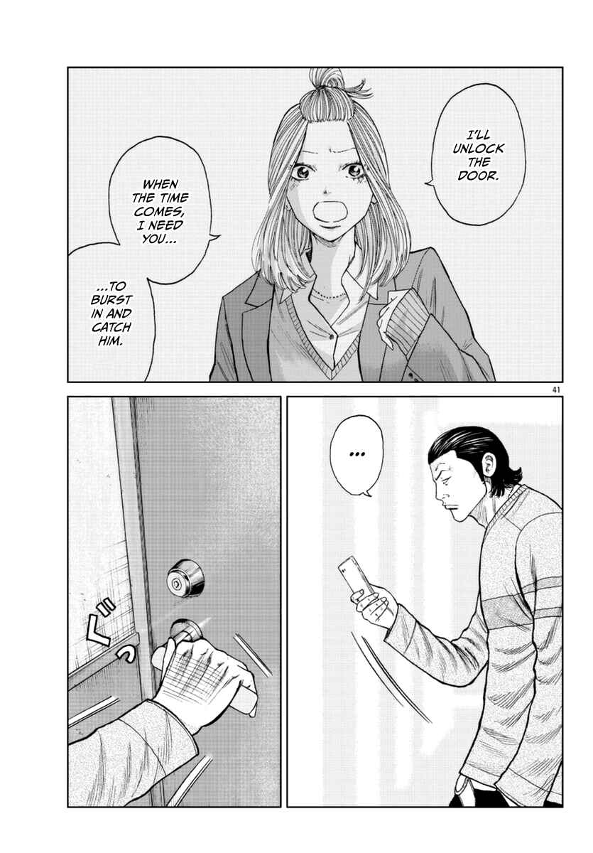 Page 57 Chapter 18 Worst Gaiden Mr. Zetton