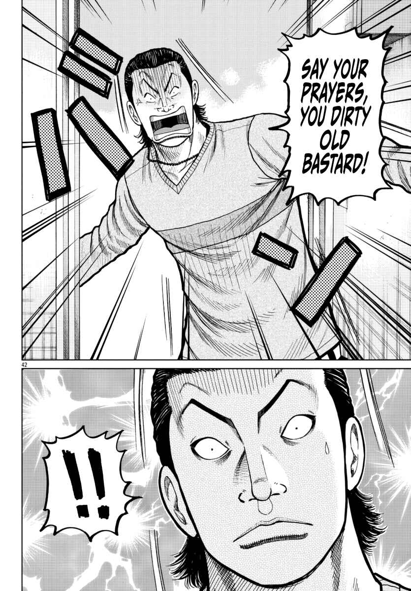 Page 58 Chapter 18 Worst Gaiden Mr. Zetton