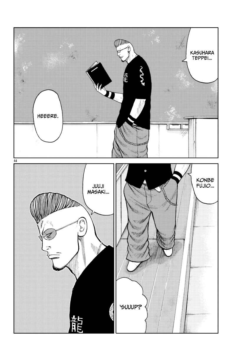 Page 60 Chapter 18 Worst Gaiden Mr. Zetton