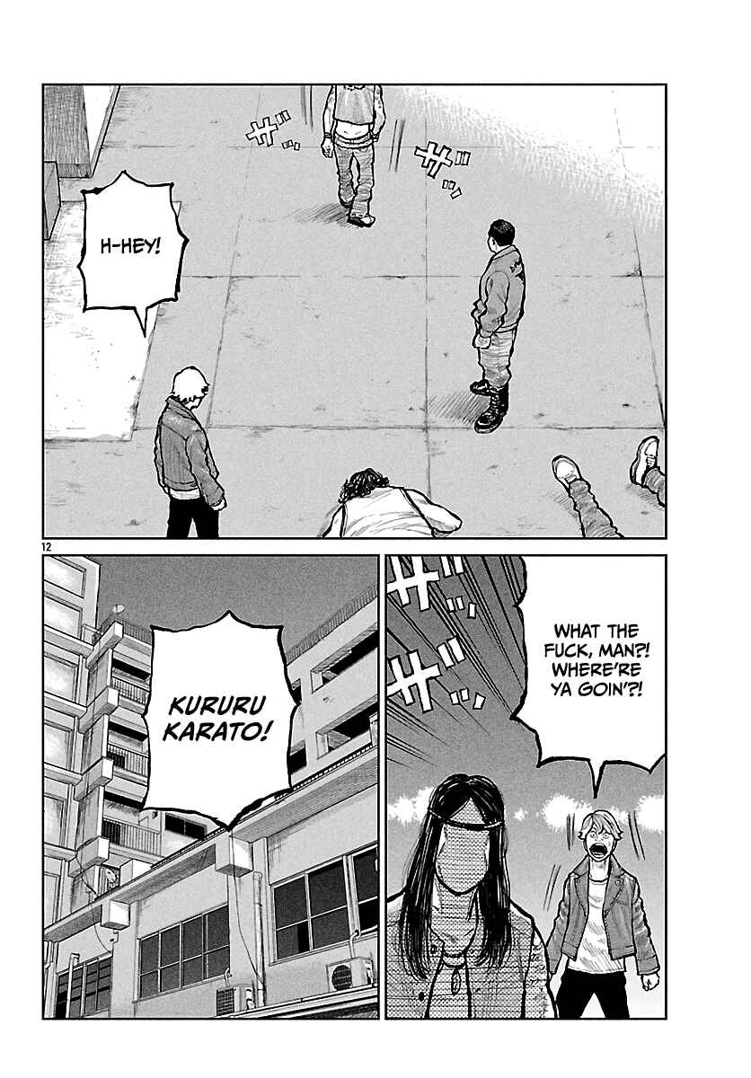 Page 13 Chapter 67 Worst Gaiden Mr. Zetton