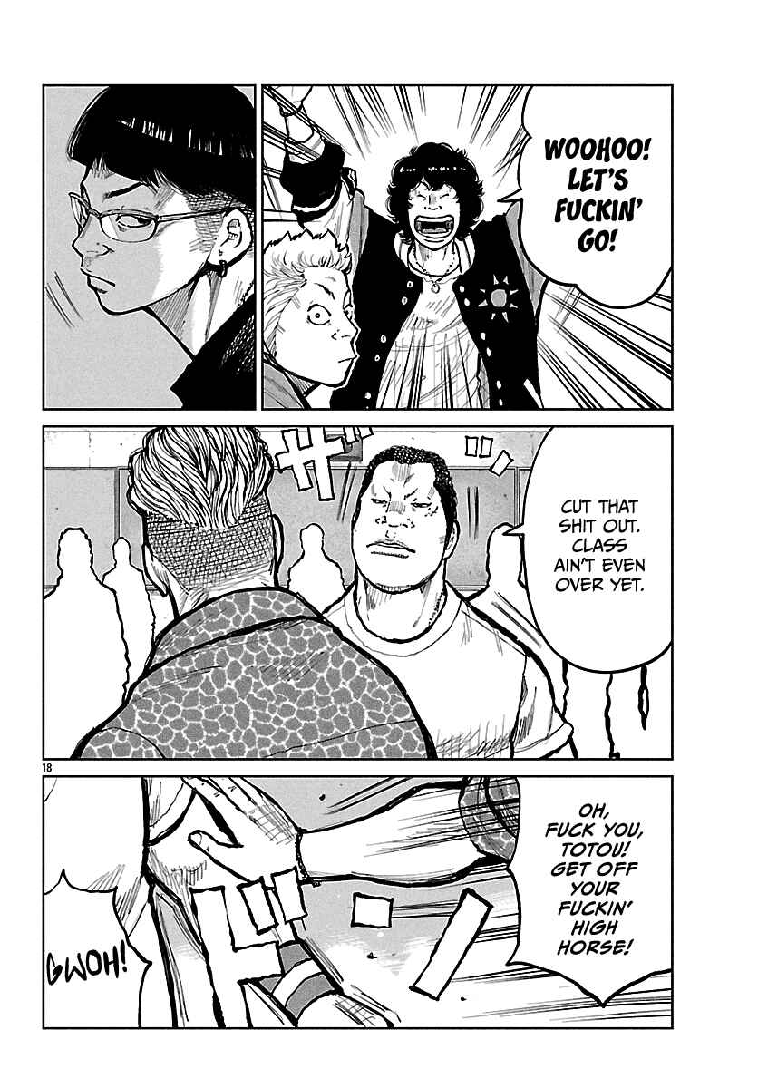 Page 19 Chapter 67 Worst Gaiden Mr. Zetton