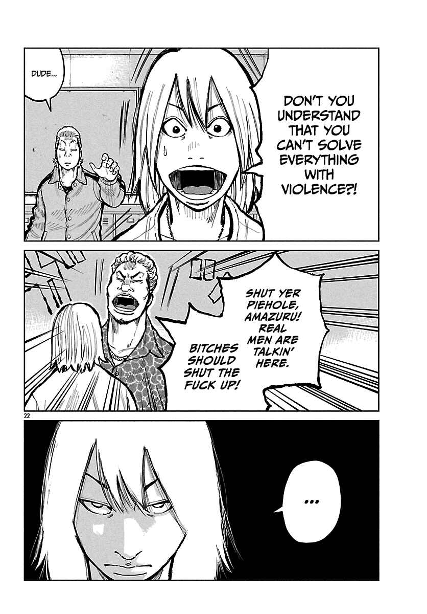 Page 23 Chapter 67 Worst Gaiden Mr. Zetton