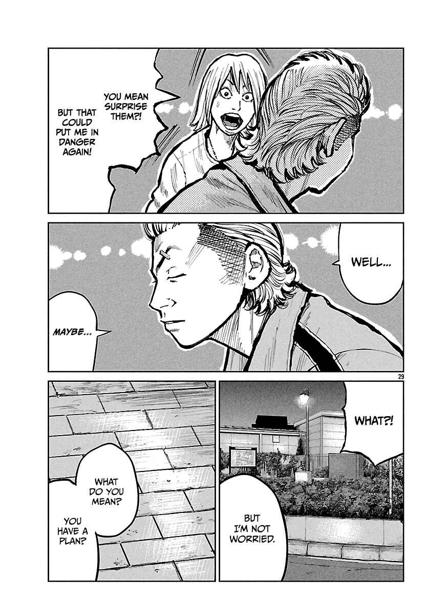 Page 30 Chapter 67 Worst Gaiden Mr. Zetton
