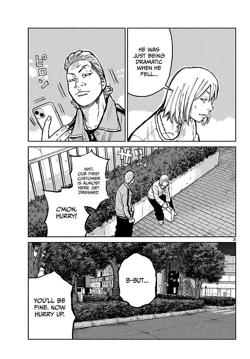 Page 32 Chapter 67 Worst Gaiden Mr. Zetton