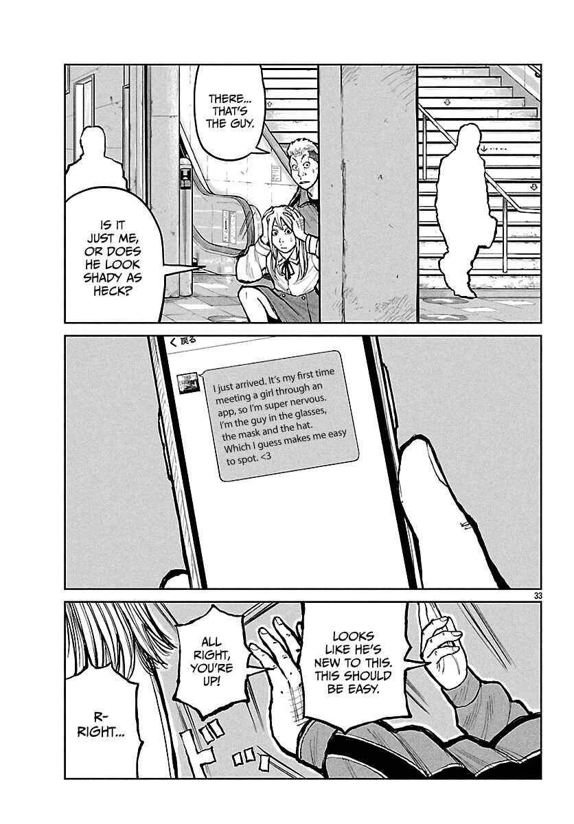 Page 34 Chapter 67 Worst Gaiden Mr. Zetton