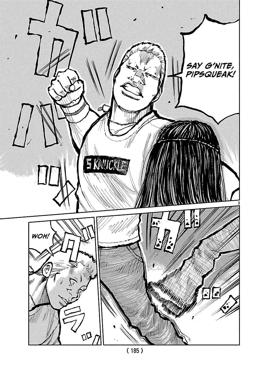 Page 4 Chapter 67 Worst Gaiden Mr. Zetton
