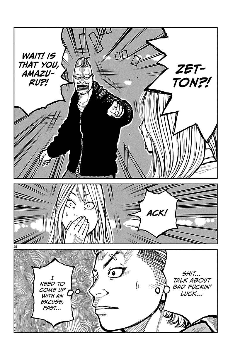 Page 40 Chapter 67 Worst Gaiden Mr. Zetton