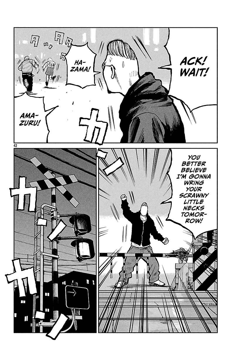 Page 42 Chapter 67 Worst Gaiden Mr. Zetton